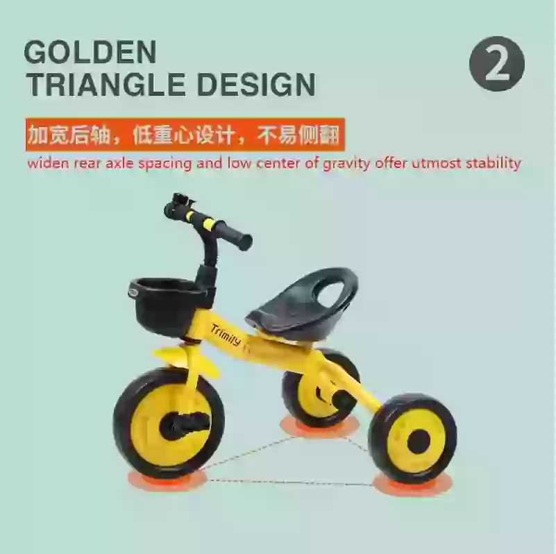 CT-NBJ7T301B Kids Tricycle – Stable Frame, Adjustable Seat | CHITUO