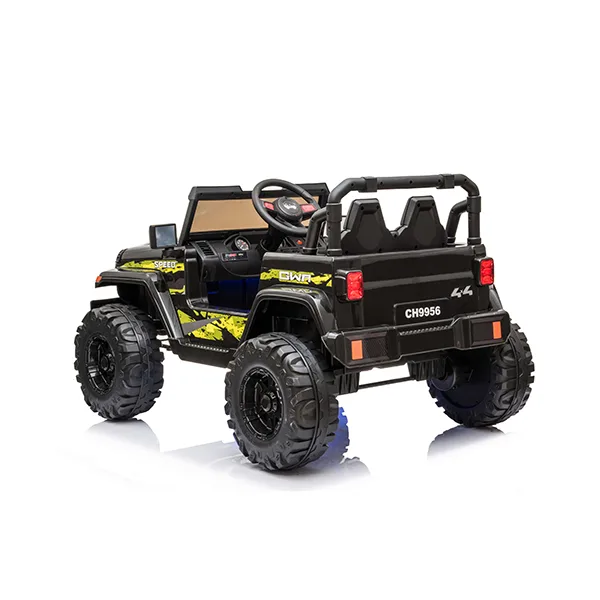 R/C 12V Kids Toy Car