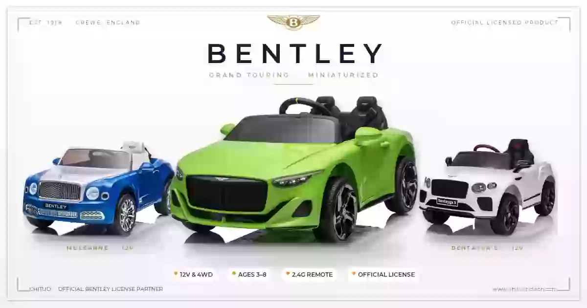 Bentley Licensed Kids Ride-On Cars Wholesale — CHITUO Factory