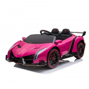 Official Licensed Lamborghini Veneno Roadster Kids Ride-On Car 12V7AH Full-Size 136cm Twin-Seat Body with Scissor Doors and 2.4G Remote