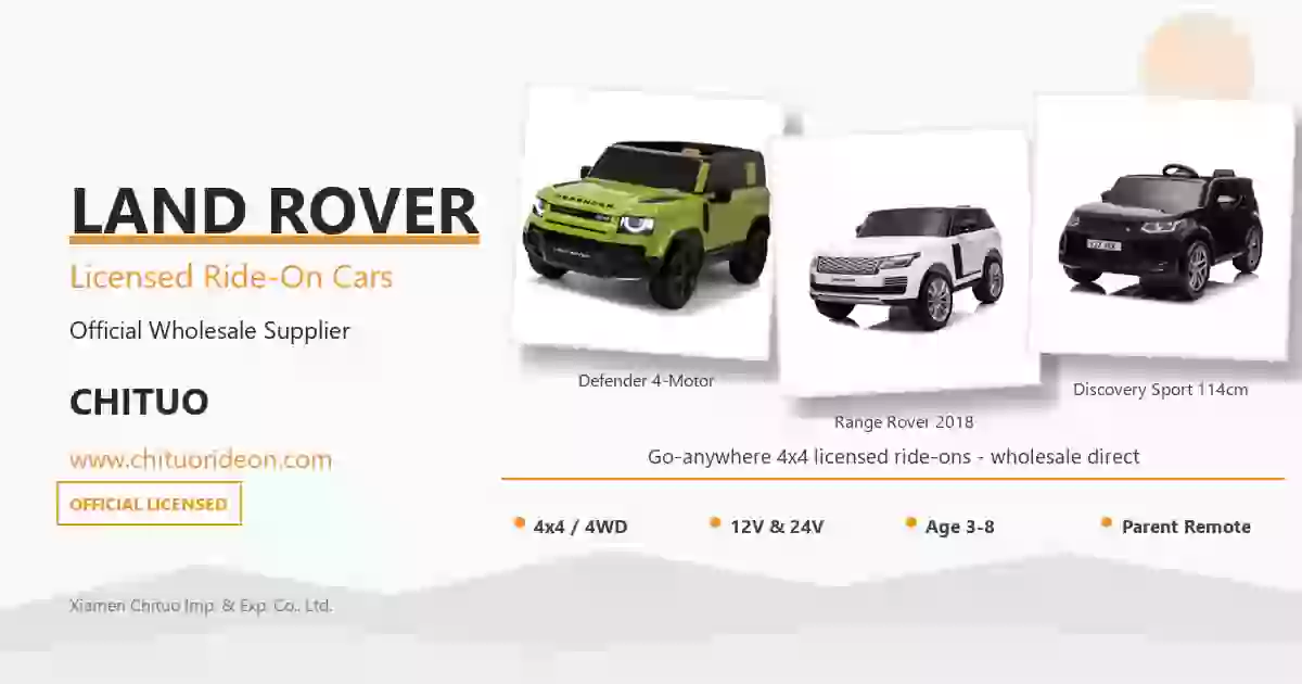 Land Rover Licensed Ride-On Cars Wholesale | CHITUO Official Supplier